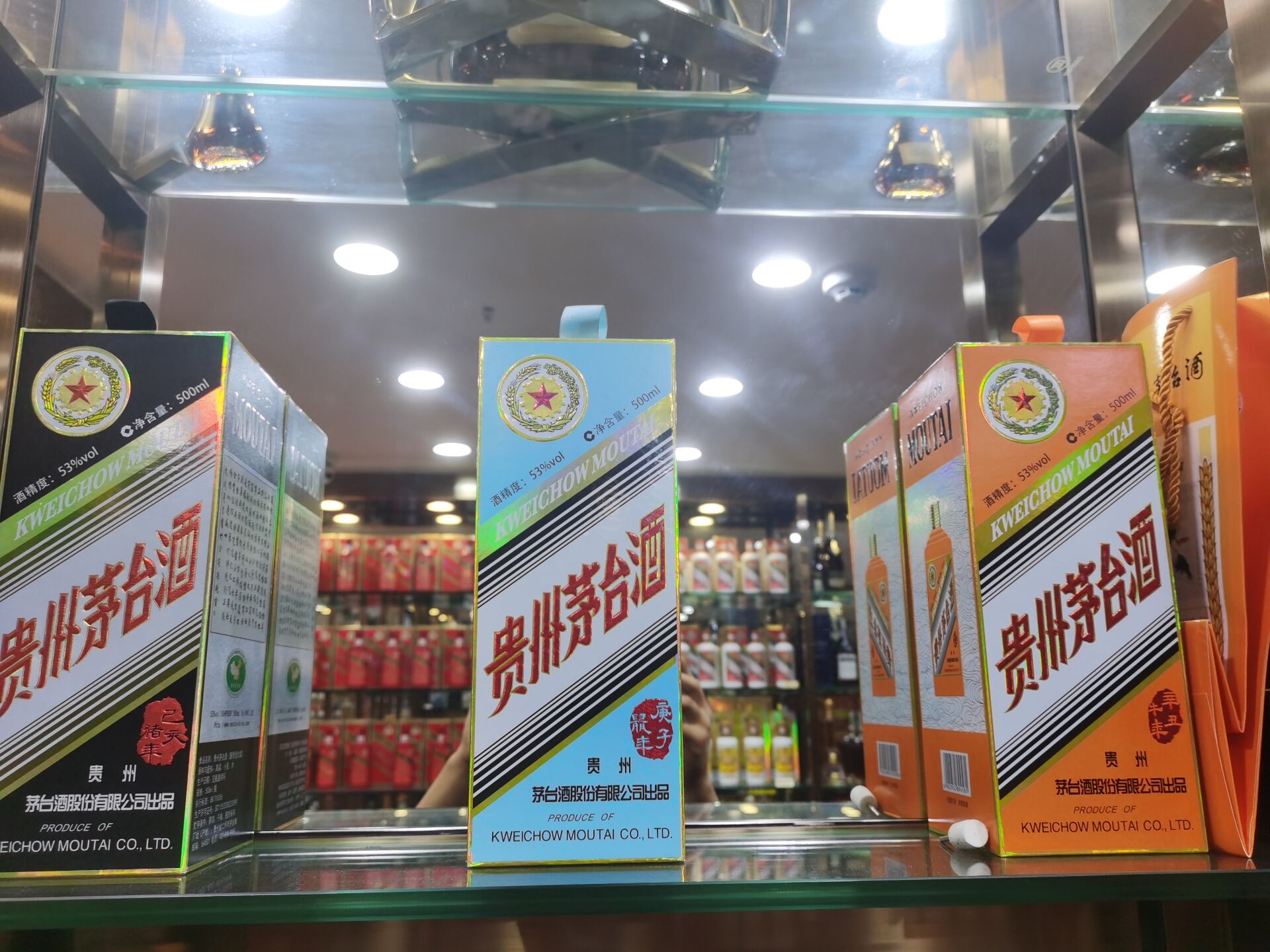 阳山茅台酒回收