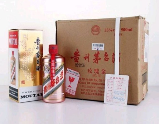 望埠镇烟酒礼品回收电话
