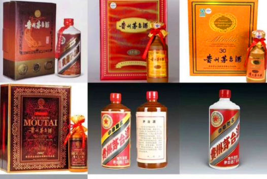 白沙镇最近烟酒礼品回收商家地址