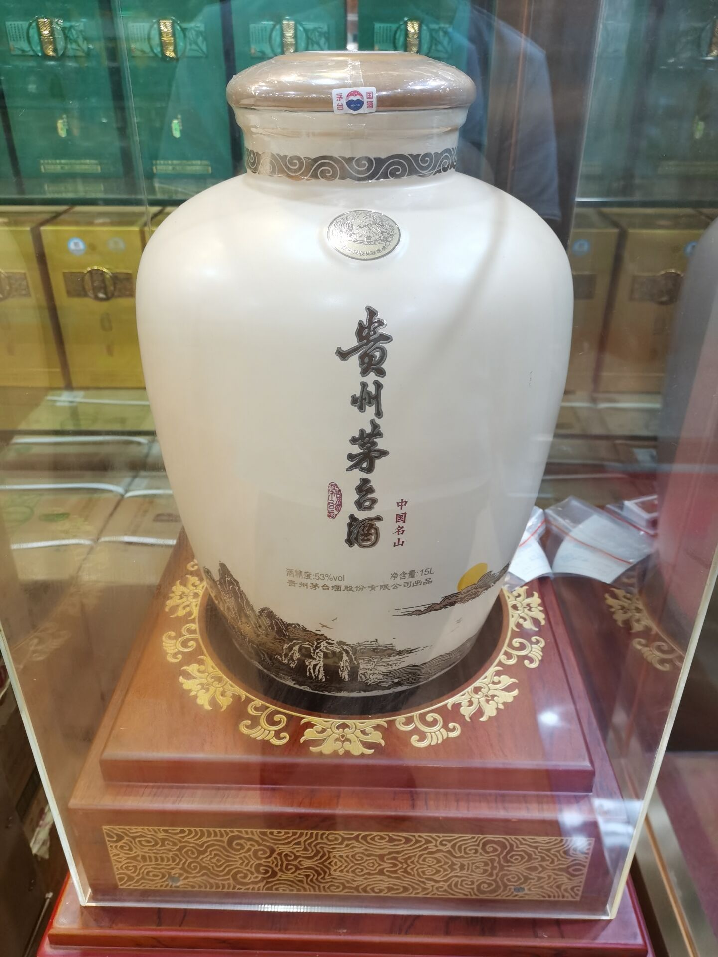 秤架瑶族乡烟酒礼品回收折扣价多少