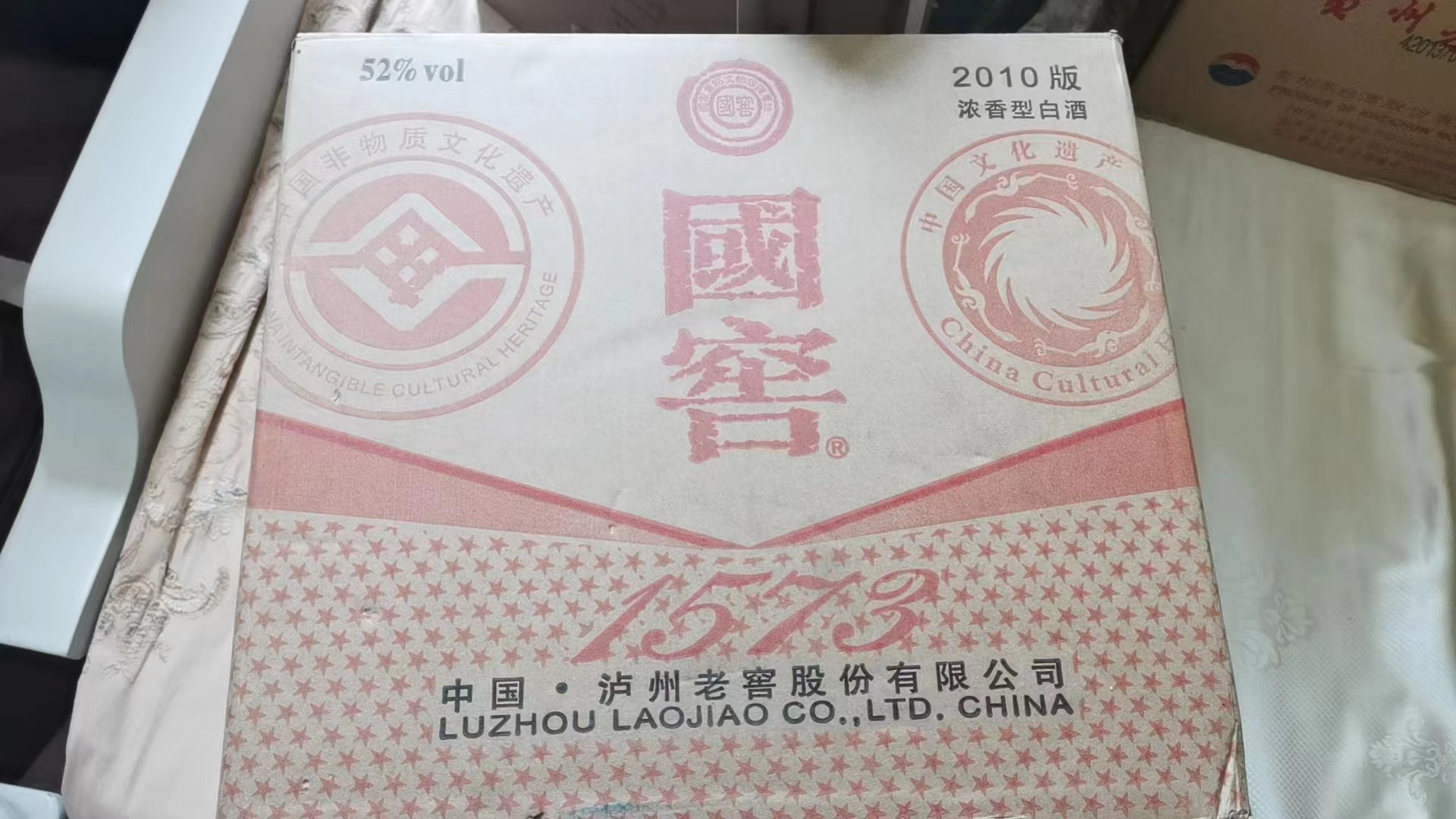 太保镇烟酒礼品回收哪家好