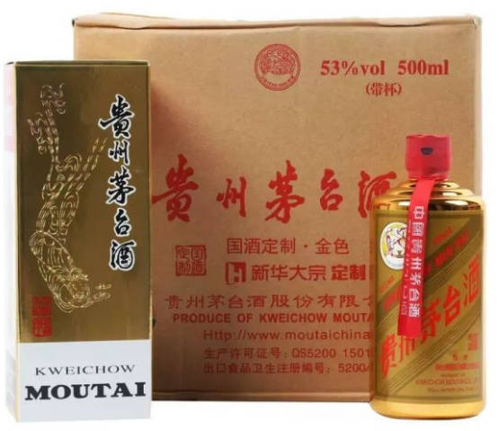 三排镇烟酒礼品回收免费上门