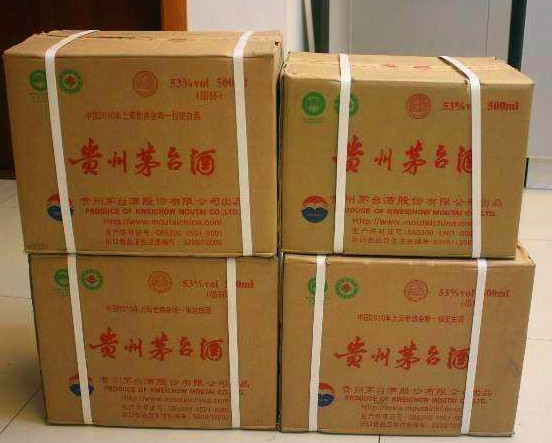 连州原箱茅台酒回收市场报价多少
