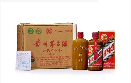 连山诚信茅台酒回收经营商家