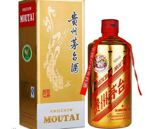 石角镇茅台酒回收历年出厂价多少
