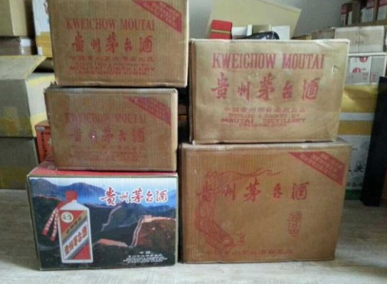 青塘镇有茅台酒回收商家吗