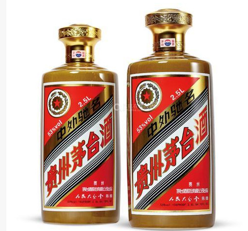 东华镇高价茅台酒回收商行