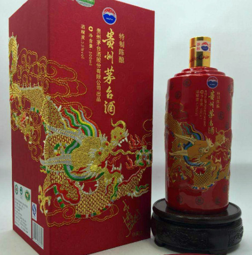 青莲镇陈年茅台纪念酒回收价格是多少