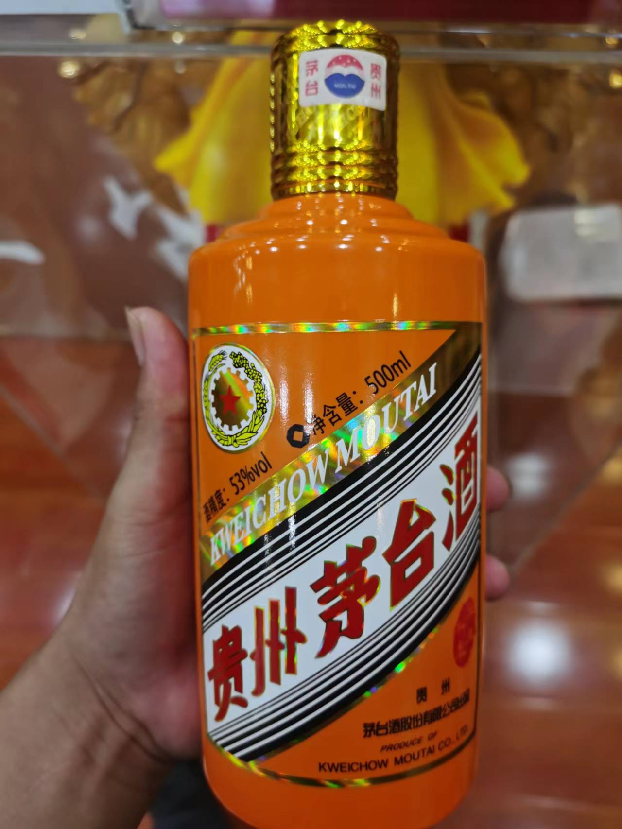 大崀镇生肖茅台酒牛回收价格表