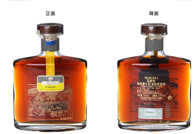 清新-禾云镇马爹利蓝带洋酒回收价格查询