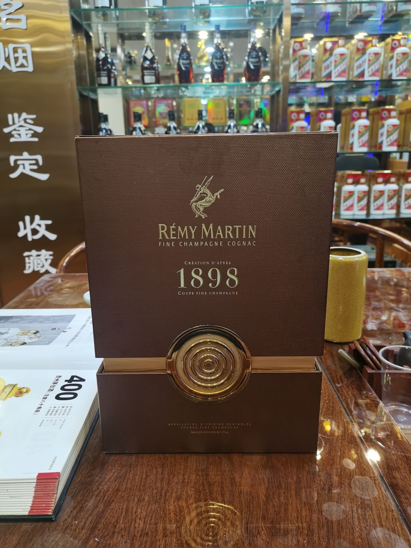 三排洋酒回收商家-粤鸿商行
