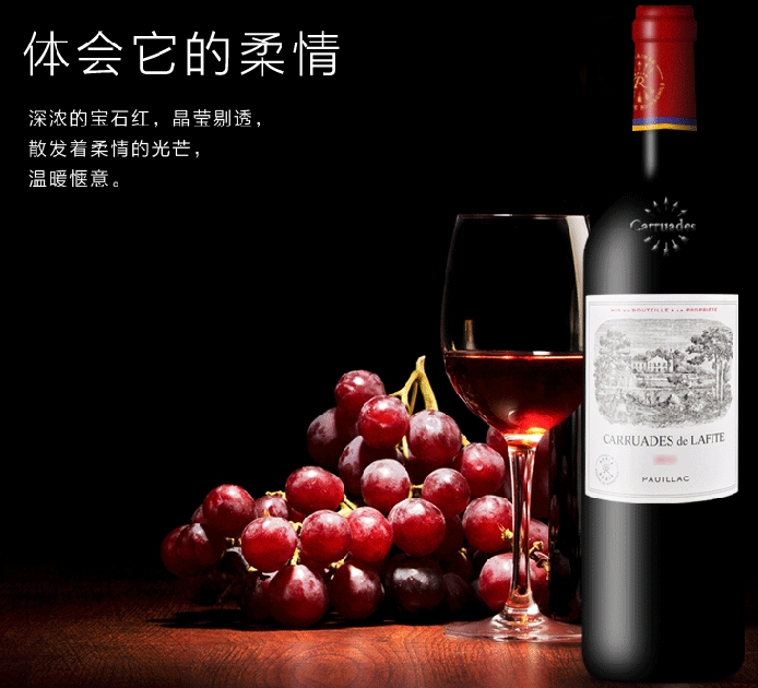 连山-福堂红酒回收市场价格