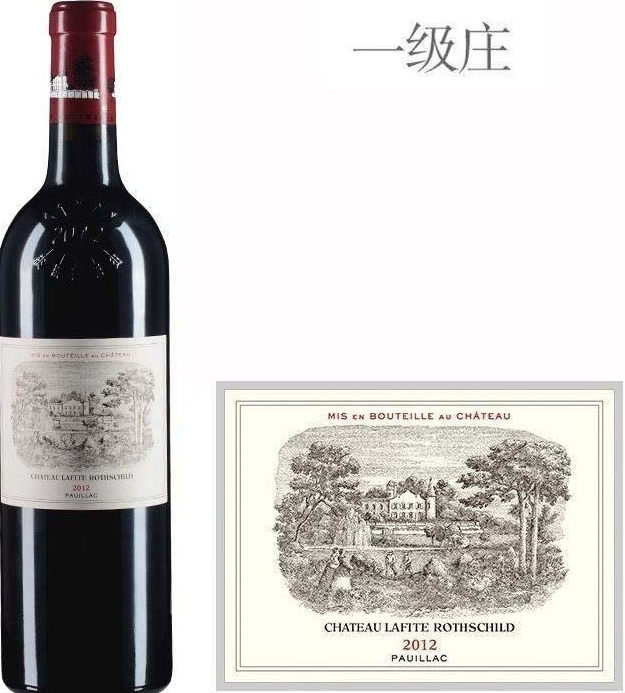 英德-连江口红酒回收当天价格多少