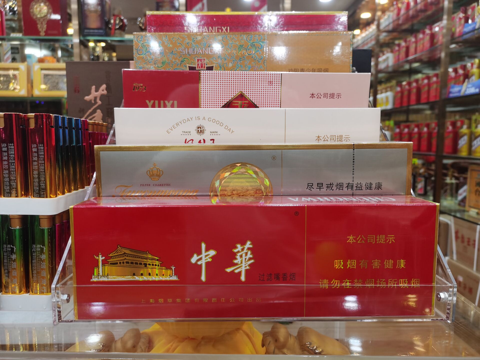 佛冈烟酒礼品回收公司