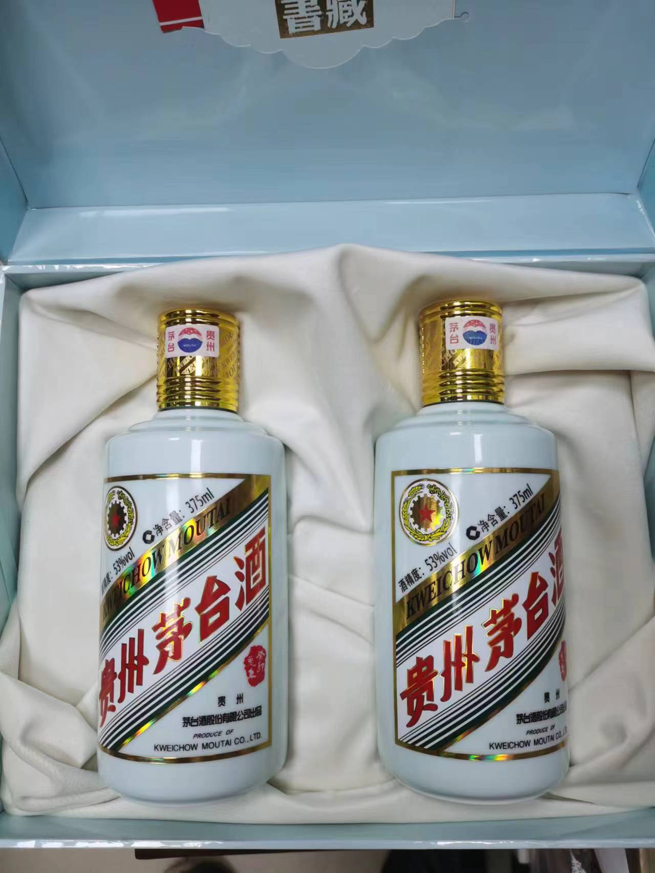 望埠镇烟酒礼品回收公司