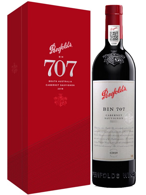 奔富707红酒回收