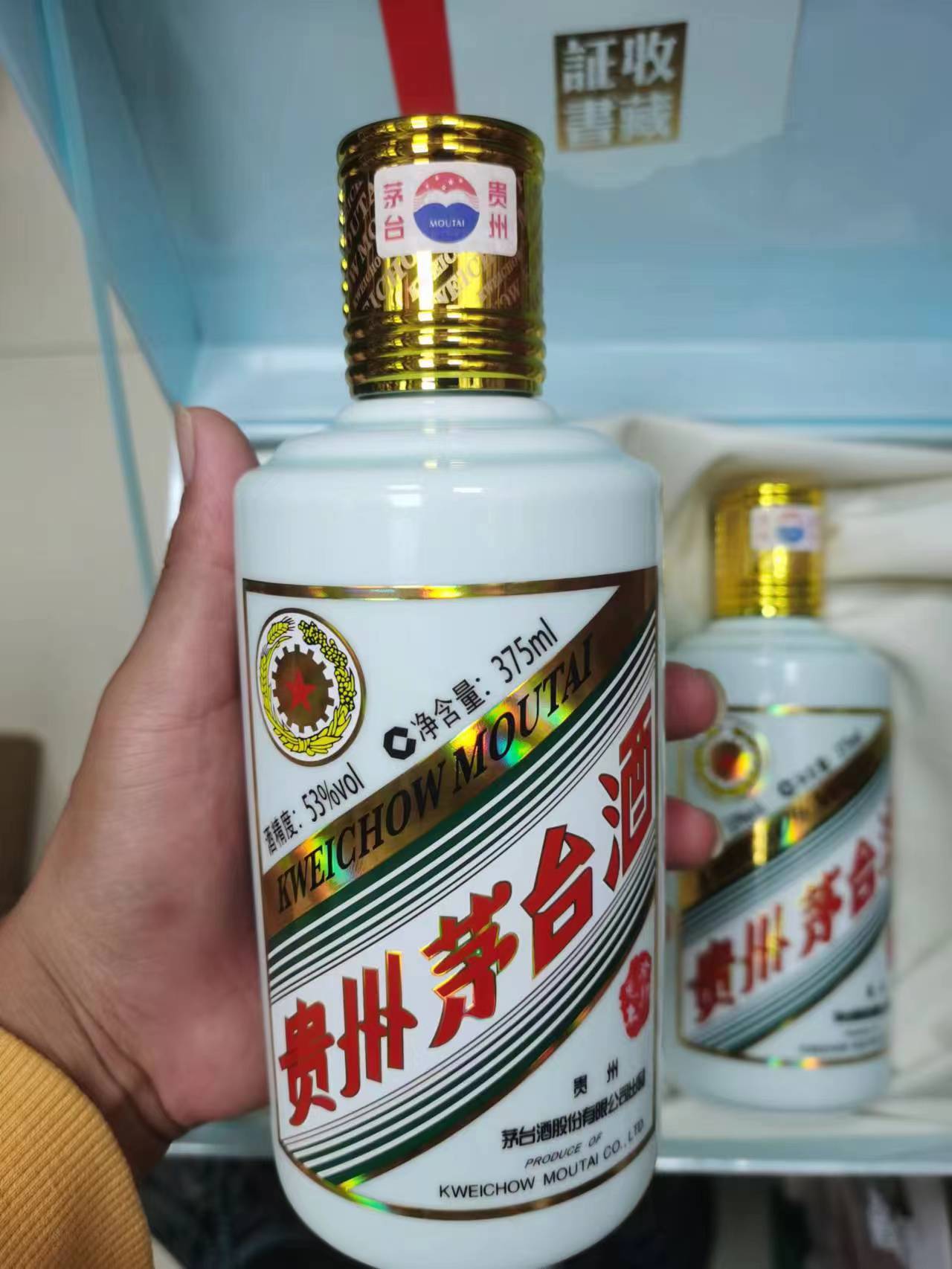 黎埠镇茅台酒回收公司-粤鸿商行