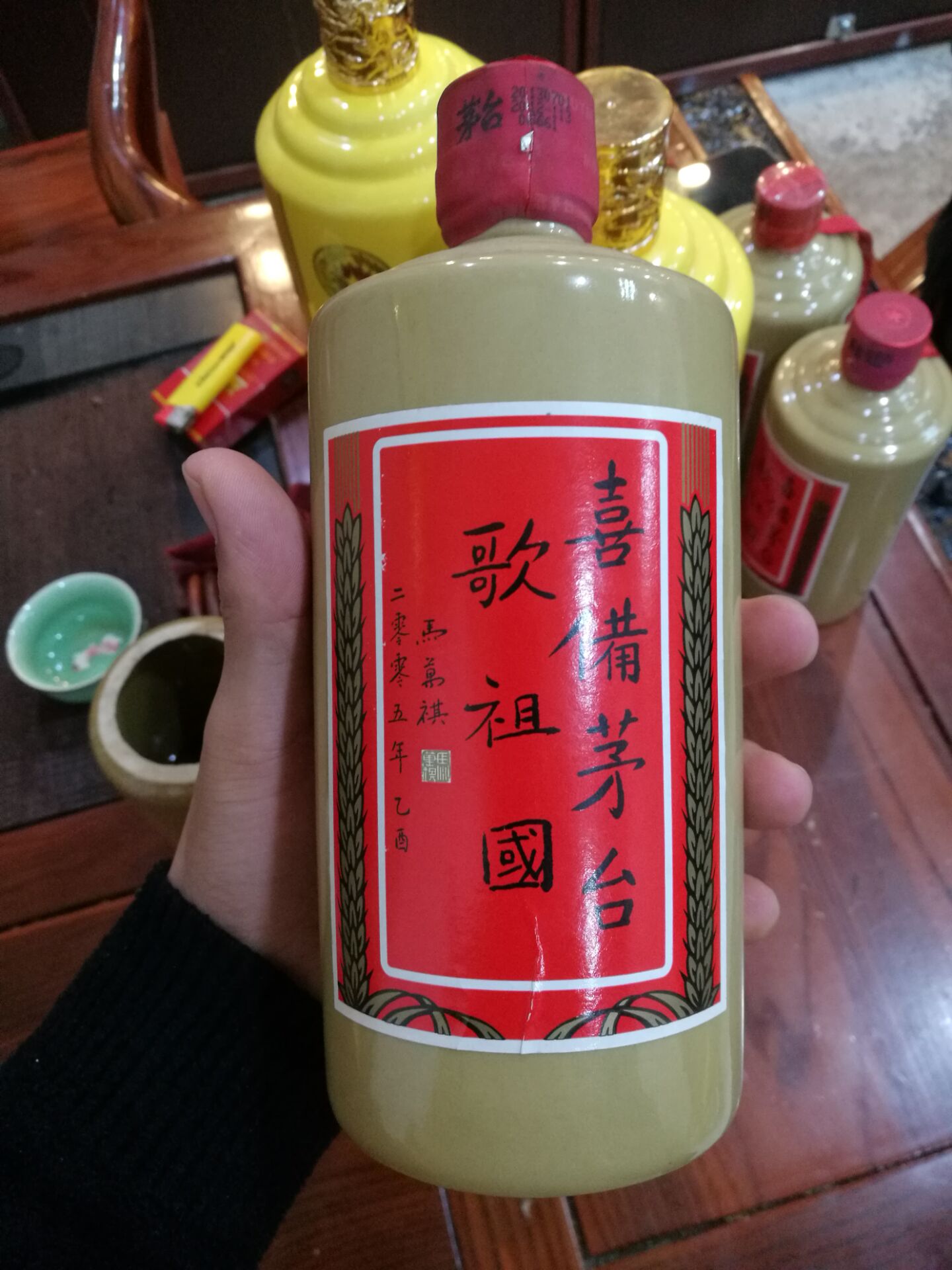 小三江茅台酒回收公司-粤鸿商行