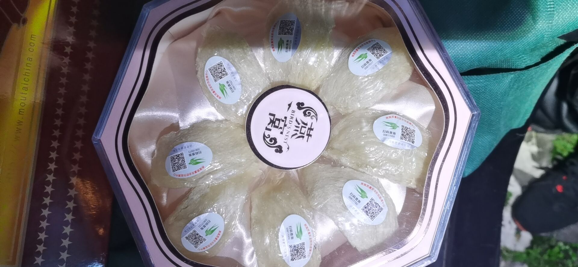 东华燕窝回收商家-粤鸿商行