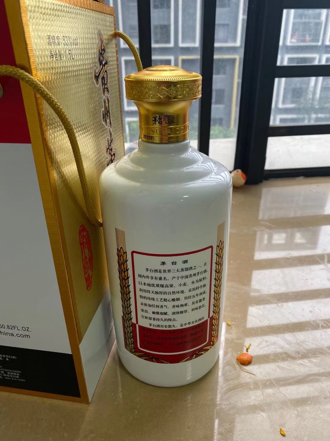 英德茅台酒回收价格