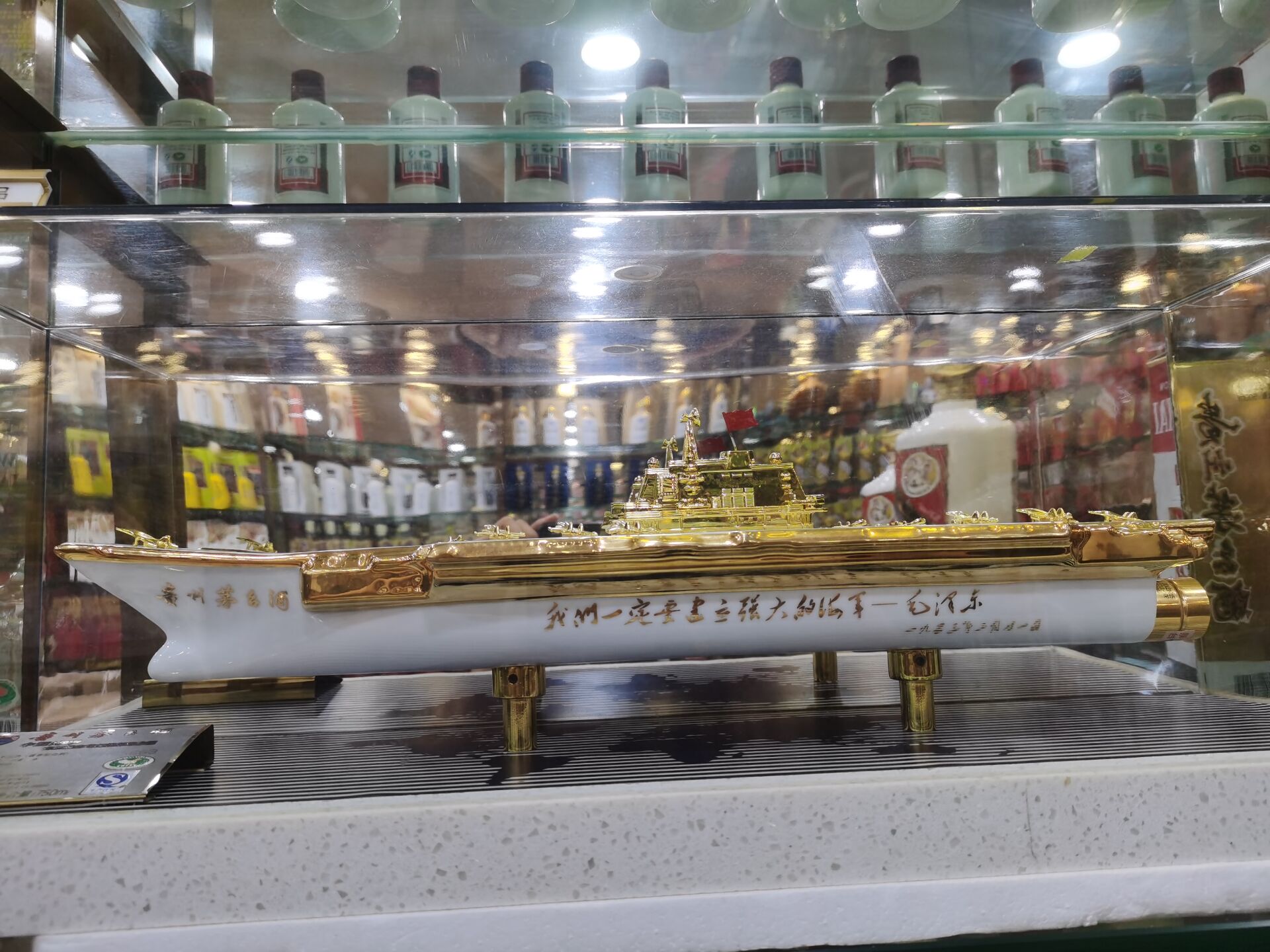 桥头镇烟酒礼品回收网