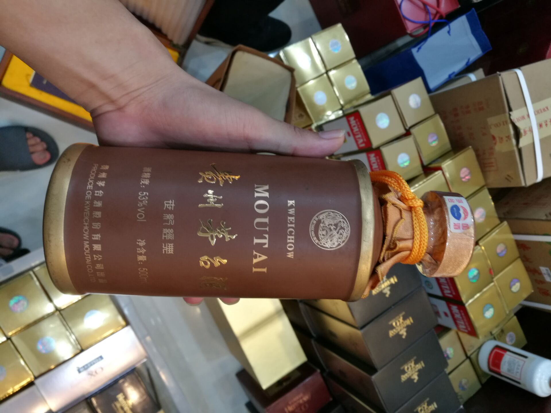 连山烟酒礼品回收公司