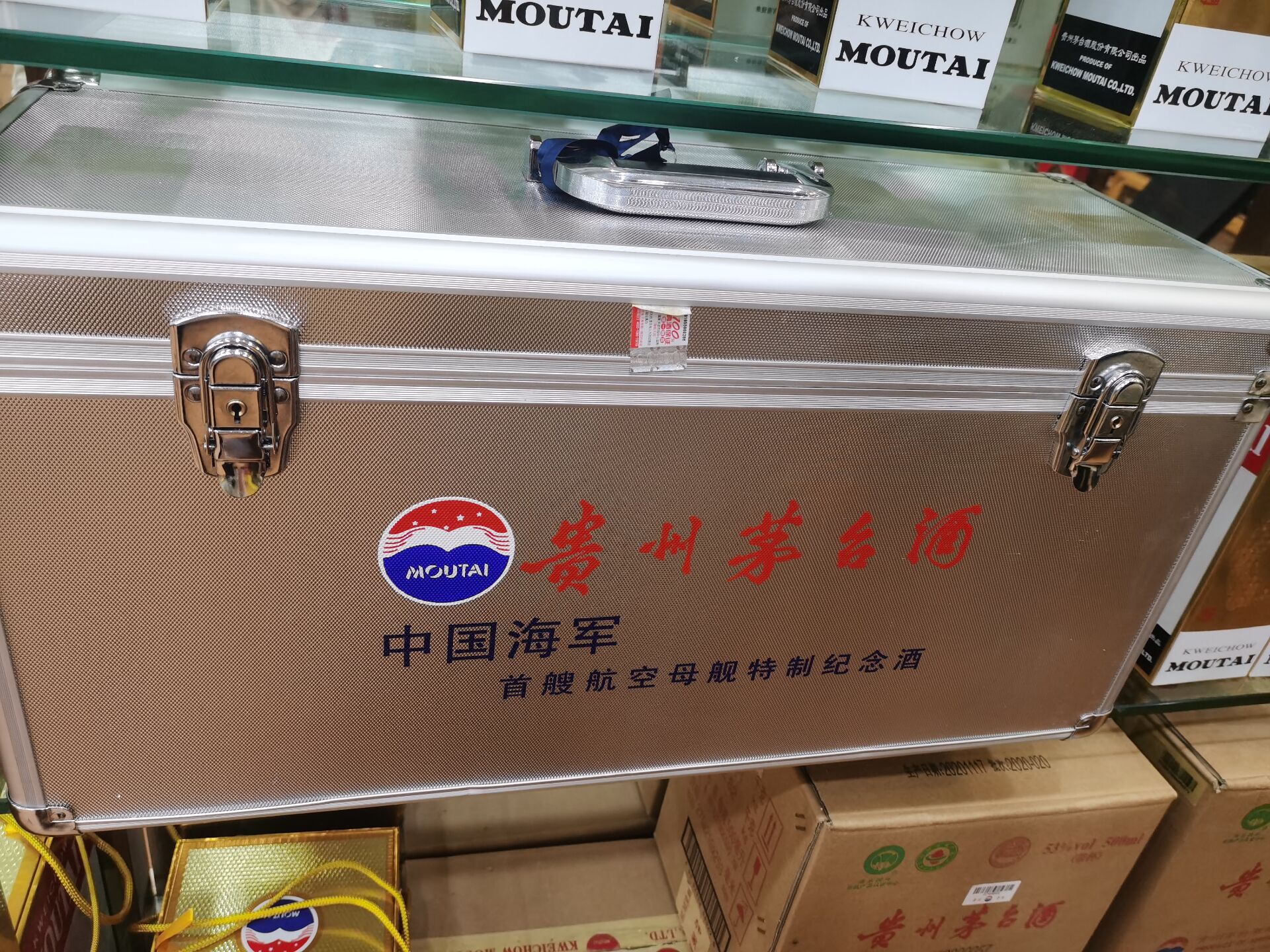 连山烟酒礼品回收公司