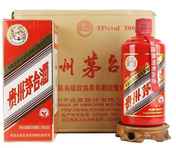 龙山镇茅台酒回收公司-粤鸿商行