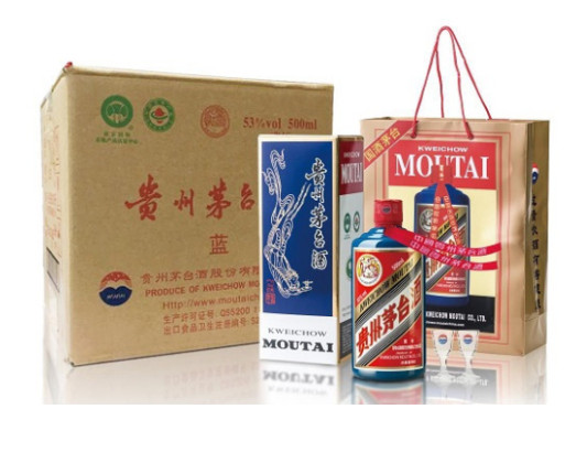 连州茅台酒回收价格