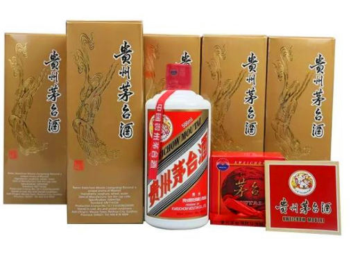 洲心街道茅台酒回收公司-粤鸿商行