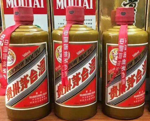 太平镇茅台酒回收公司-粤鸿商行