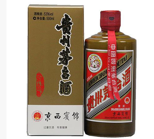 石牯塘镇茅台酒回收公司-粤鸿商行