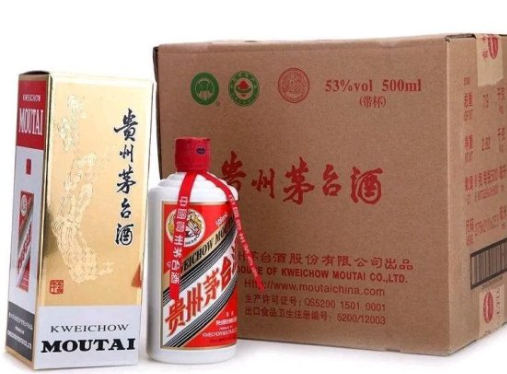 连山茅台酒回收公司-粤鸿商行