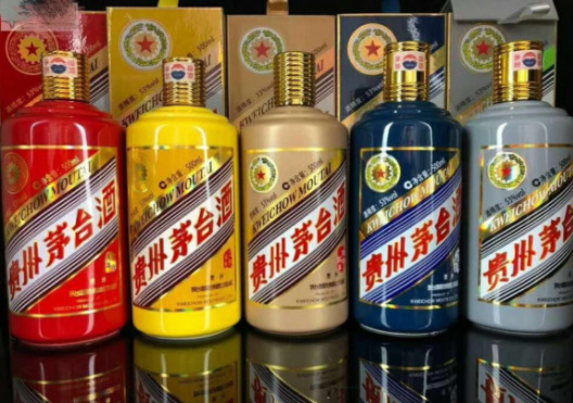 黄花镇茅台酒回收收购-粤鸿商行