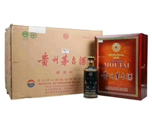 太保镇烟酒礼品回收公司