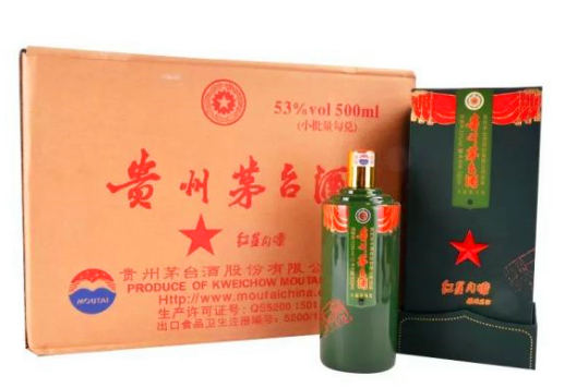 石角烟酒礼品回收-粤鸿商行
