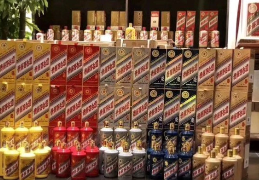 涡水镇烟酒礼品回收公司