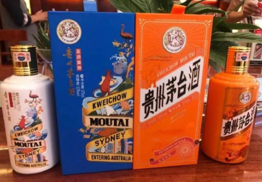 寨岗镇茅台酒回收商行
