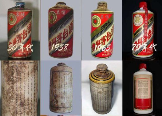 白沙镇烟酒礼品回收商