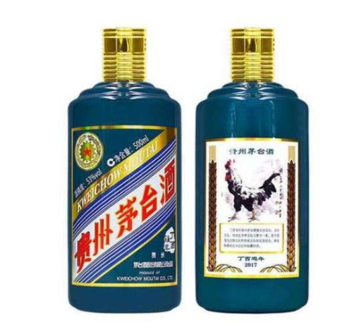 大站镇茅台酒回收公司-粤鸿商行
