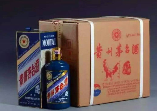 三坑镇茅台酒回收公司-粤鸿商行