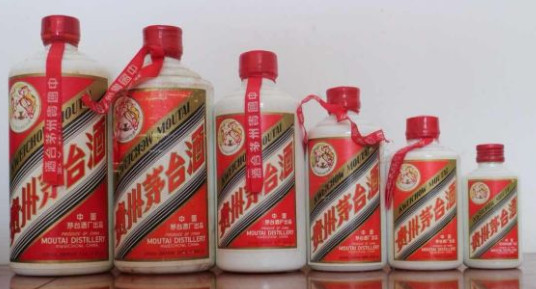 清远茅台酒回收近期行情价多少
